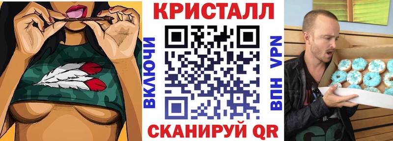 МЕГА маркетплейс  купить наркоту  Нижневартовск  АМФ 97% 