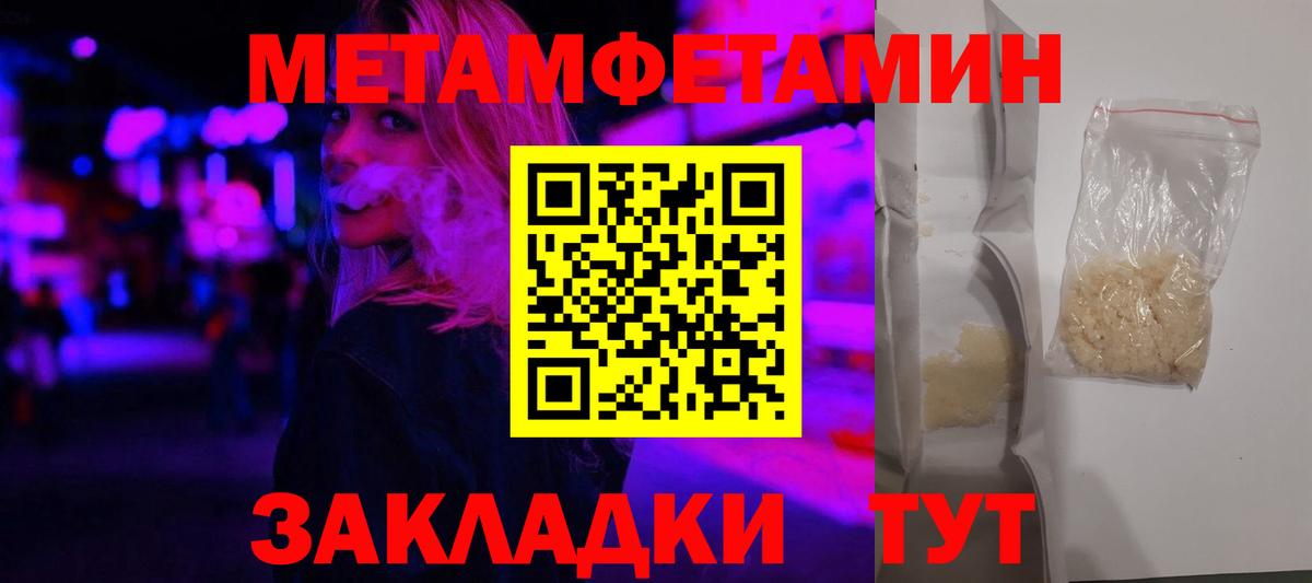 АМФ 97%  АМФ  Нижневартовск  Вход с VPN 