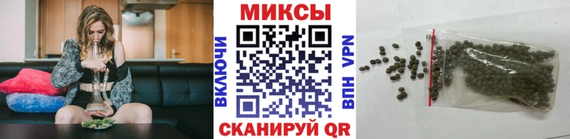 Бутират BDO  Нижневартовск 