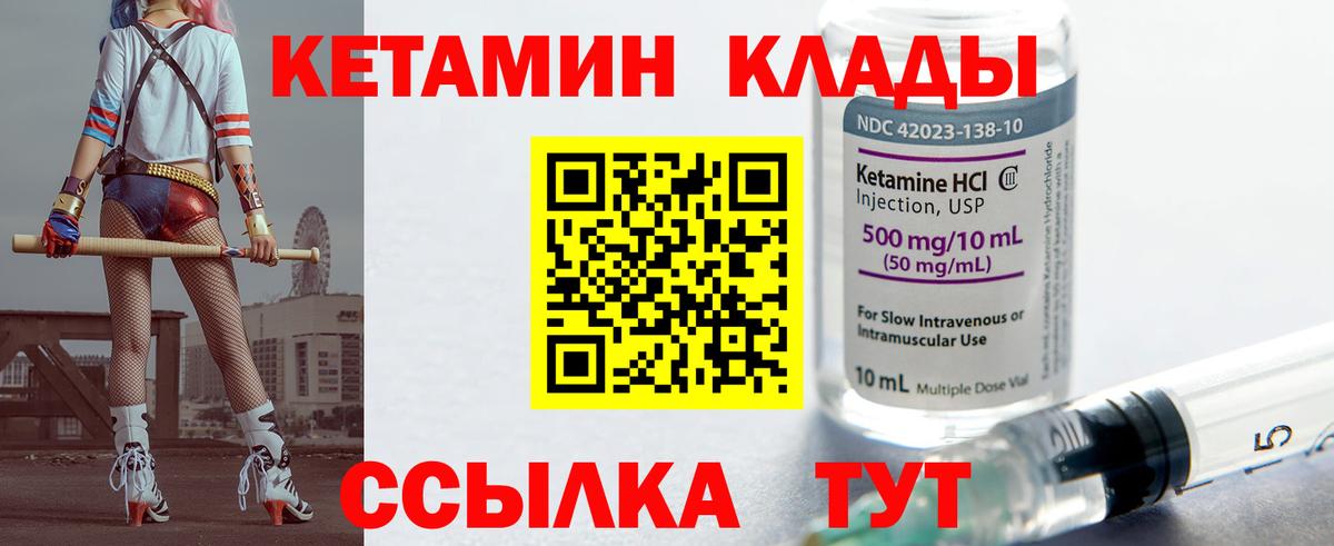 Alpha PVP Нижневартовск