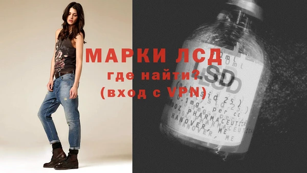 гидропоника Наволоки