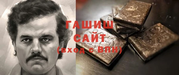 амфетамин Михайлов