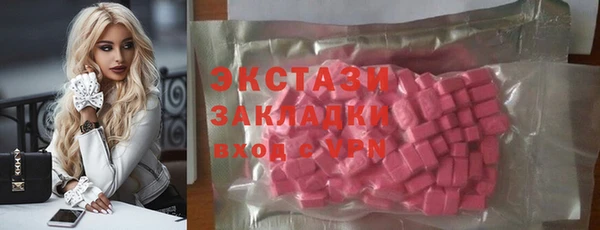 дурь Надым