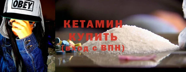 мефедрон Навашино