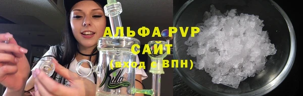 мефедрон Навашино