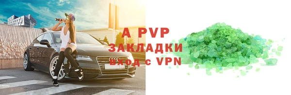 дурь Надым