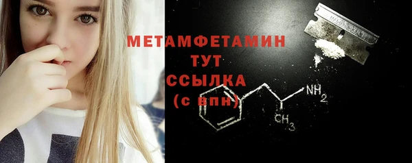 гидропоника Наволоки