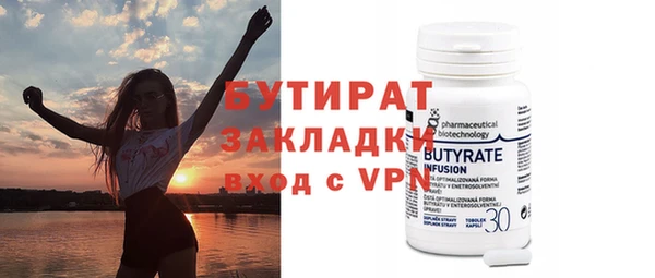 дурь Надым