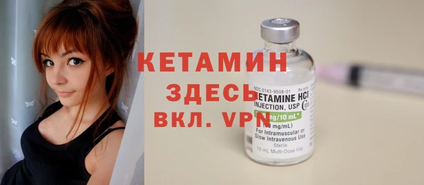 гидропоника Наволоки