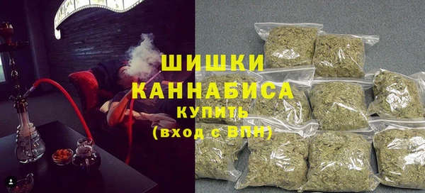 мефедрон Навашино