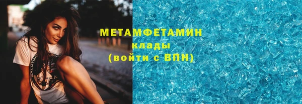 дурь Надым