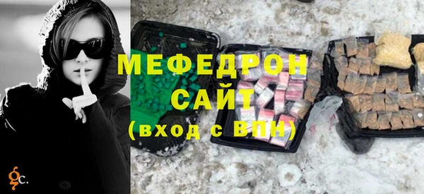 дистиллят марихуана Орехово-Зуево