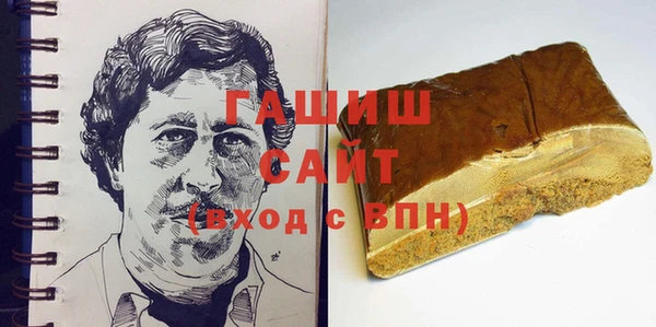 дурь Надым
