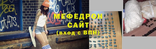 гидропоника Наволоки