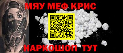 каннабис Ливны