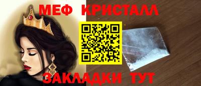MDMA Лесосибирск