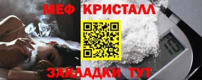 каннабис Ливны