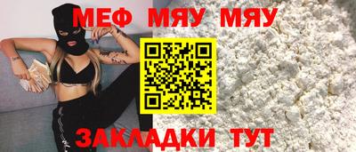 каннабис Ливны