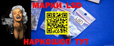 MDMA Лесосибирск