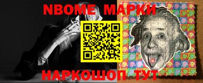 MDMA Лесосибирск