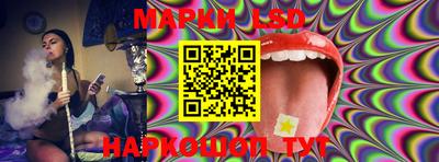 MDMA Лесосибирск