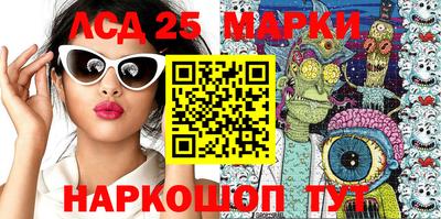 кокаин VHQ Ковров