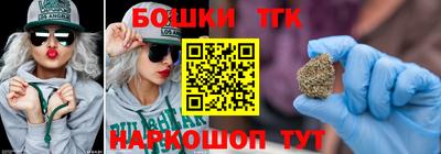 спиды Ликино-Дулёво