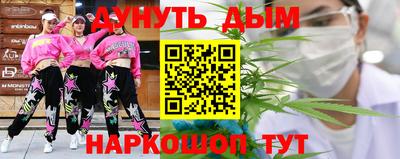 спиды Ликино-Дулёво