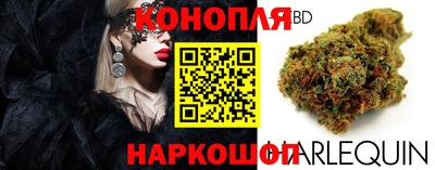 спиды Ликино-Дулёво