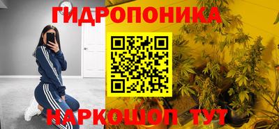 MDMA Лесосибирск