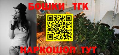 PSILOCYBIN Когалым