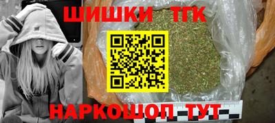 спиды Ликино-Дулёво