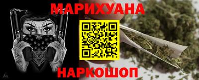 MDMA Лесосибирск