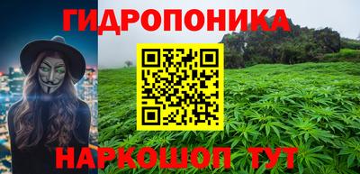 MDMA Лесосибирск
