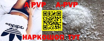 MDMA Лесосибирск
