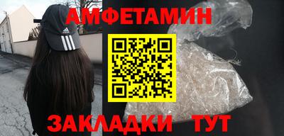MDMA Лесосибирск