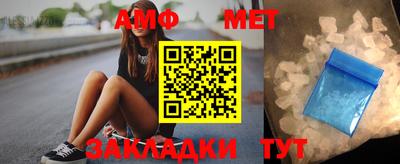 MDMA Лесосибирск