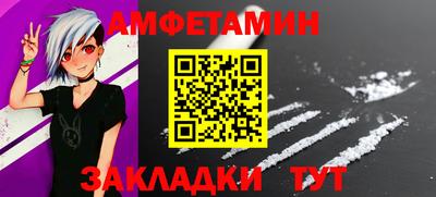 MDMA Лесосибирск