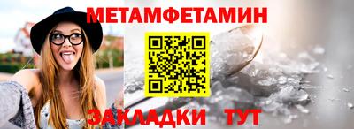 MDMA Лесосибирск