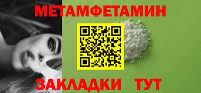 MDMA Лесосибирск