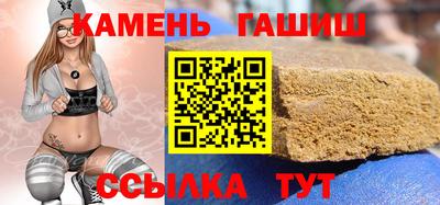 спиды Ликино-Дулёво