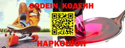 MDMA Лесосибирск
