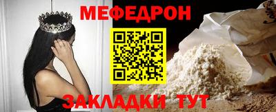 каннабис Ливны