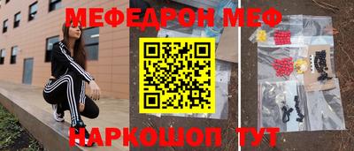 MDMA Лесосибирск