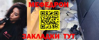MDMA Лесосибирск