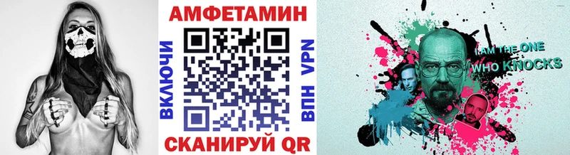 Первитин пудра  купить наркотик  Нижневартовск 
