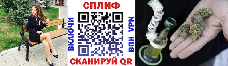 мега зеркало  Нижневартовск  Конопля семена  где найти наркотики 